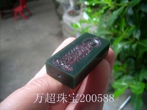 Hetian Jade Guanyin Bodhisattva Buddha seal Classical style Xiao-shaped seal Private seal Leisure seal pendant Jade professional seal carving