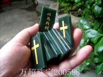 Hetian Jade Jade Cross Jesus Christ Church gospel Jade pendant Jade brand Cultural faith Amulet