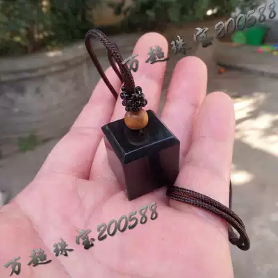 Hetian Jade Moyu seal Name chapter Elegant leisure chapter Treasure chapter Pendant pendant Professional lettering Wanchao jewelry