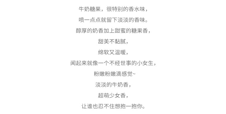 Hương thơm sữa đặc biệt hàng ngày Hương thơm tươi mát Nước hoa cô gái kéo dài Sinh viên kẹo sữa Hoa thơm 10ml nước hoa bleu chanel