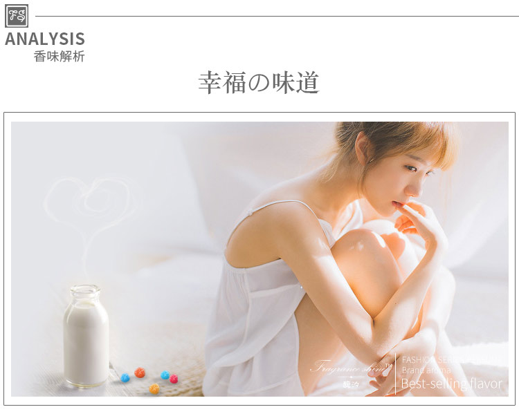 Hương thơm sữa đặc biệt hàng ngày Hương thơm tươi mát Nước hoa cô gái kéo dài Sinh viên kẹo sữa Hoa thơm 10ml nước hoa bleu chanel