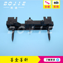 Bo Jie for photo machine ink cartridge ink needle photo machine accessories 220ML with float ink cartridge ink needle