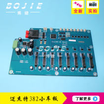 Mejett Sprayer 382 Car Board Mejett 382 Nozzle Board Painting Machine 382 Nozzle Board