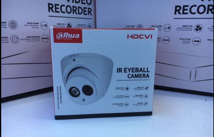 Dahua HDCVI coaxial 2MP camera DH-HAC-HDW1200EMP-A 2 8MM spot built-in audio