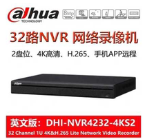 DHI-NVR4232-4KS2 L Dahua 32 Road 2 Plate Network Video H265 English Multilingual Version