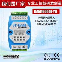 DAM1600DI-YD Adam 16 DI digital switch inputs RS232 or isolated 485 MODBUS
