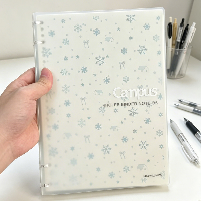 Kokuyo国誉campus活页本冬日雪花限定可拆卸不硌手学生B5笔记本