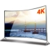 Cong 4K HD 55 60 65 75 inch WiFi mạng thông minh LED LCD TV điều khiển từ xa bằng giọng nói