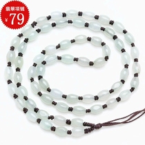 Myanmar Emerald A-cargo jade necklace male jade roads hang jade chain female ballpoint knitting rope