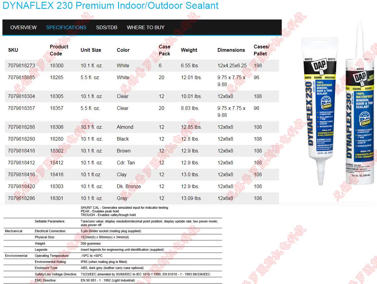 DYNAFLEX 230 Sealant