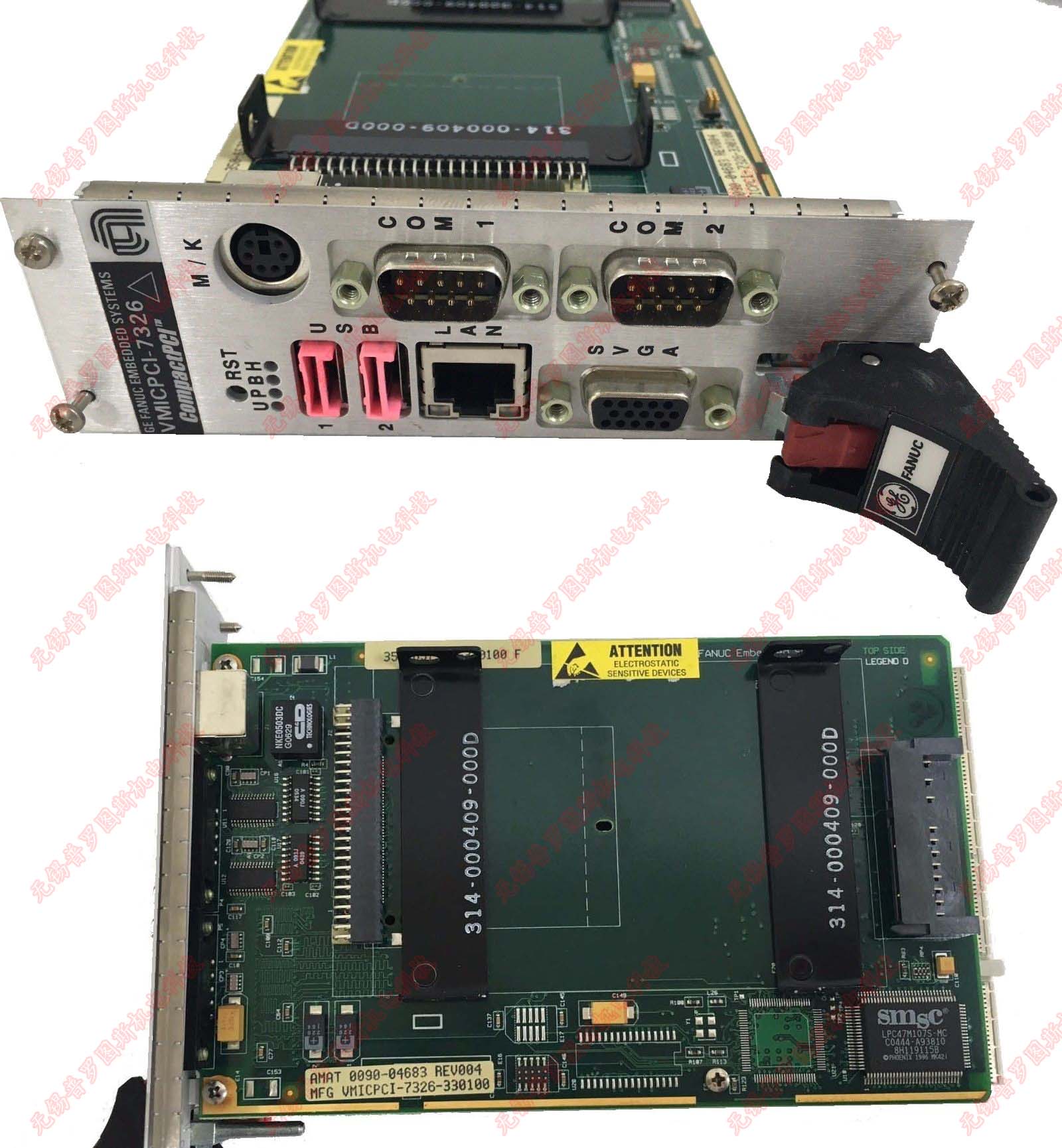 VMICPCI 7326