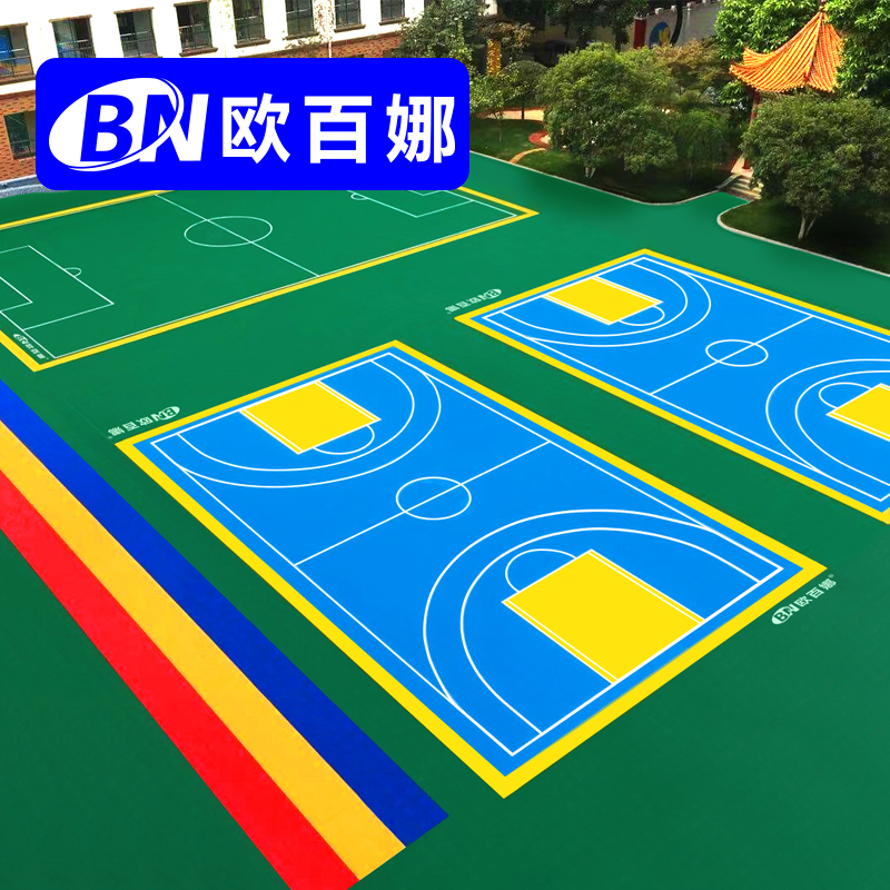 O 100 Na Double Layer Mig Suspension Assembled Floor Outdoor Children Basketball Halftime Elastic Damping Suspended Floor