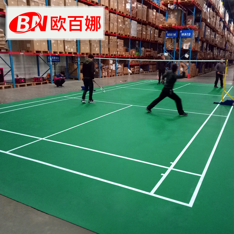 Oubaina badminton hall floor patch competition type indoor venue special plastic sports floor Badminton floor patch