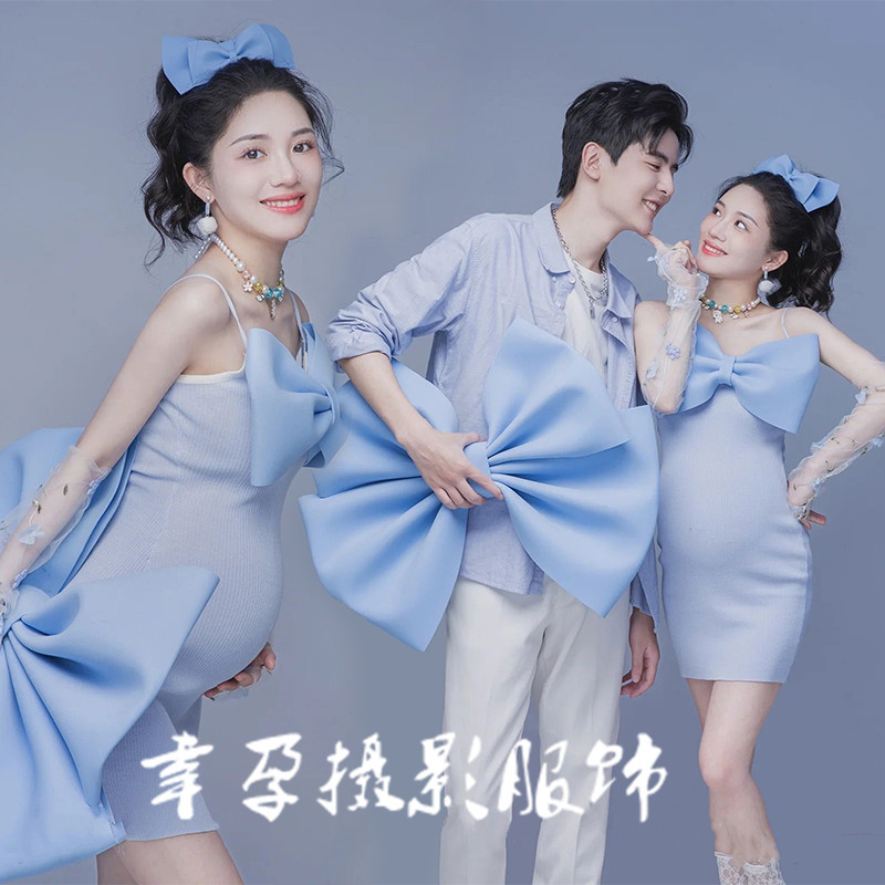 Photo Studio Themed Maternity Photo Clothing, New Fresh Blue Suit, Maternity Couple Photo Photography Clothing, Photo Clothing Photo Studio Themed Maternity Photo Clothing, New Fresh Blue Suit, Maternity Couple Photo Photography Clothing, Photo Clothing