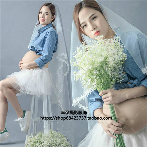 Quần áo bà bầu ảnh Quần áo bà bầu 2019 phiên bản tiếng Hàn mới của studio áo bà bầu ảnh bà bầu chụp ảnh quần áo đầm bầu đẹp hàng hiệu
