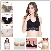 Pregnant women take pictures of underwear Pregnant women take pictures of clothes for sale new disposable underwear bra Pregnant women take pictures of chest stickers