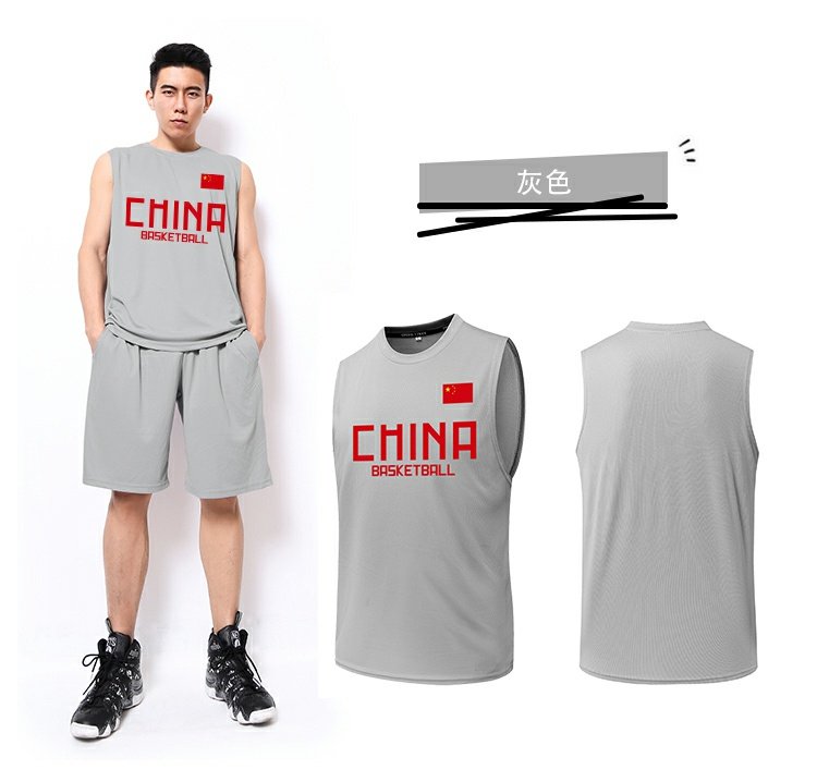 Đồng phục đào tạo bóng rổ rộng vai vest Trung Quốc đồng đội đội bóng rổ Guo Ailun đồng phục bóng rổ phù hợp với nam in 	quả bóng rổ size 3