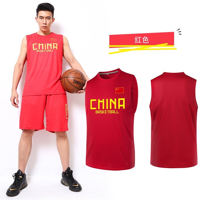 Đồng phục đào tạo bóng rổ rộng vai vest Trung Quốc đồng đội đội bóng rổ Guo Ailun đồng phục bóng rổ phù hợp với nam in 	quả bóng rổ size 3