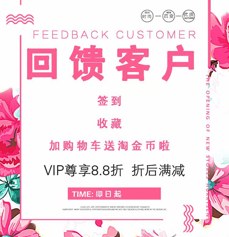 Perruque cheveux raides Court - Ref 2608589 Image 9