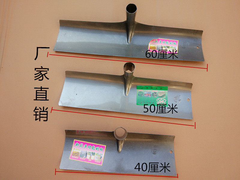 Multifunctional Squeegee Harrow Steel Pickpocketing Sun Grain Greenhouse Other Snow Leveling Vegetable Plot Clear Manure Farm Furniture