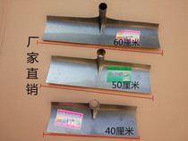 Multifunctional scraper rake steel grate drying grain greenhouse snow removal leveling vegetable border cleaning manure farming tools