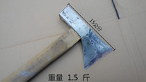 Forged woodworking ax All-steel woodworking ax Single-edged offset woodworking ax Forged by Hao Ji Blacksmith