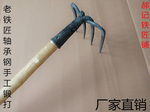 Hand-forged blacksmith small four-tooth hoe rake shovel gardening tools planting supplies growing vegetables