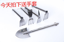 Gardening tools agricultural tools planting flowers weeding digging stainless steel dual-purpose small hoe shovel household agricultural tools