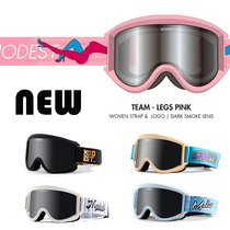 (DINO Snow Gear) 22-23 Nouvelles lunettes de snowboard australiennes modestes TEAM Series Park Style rétro