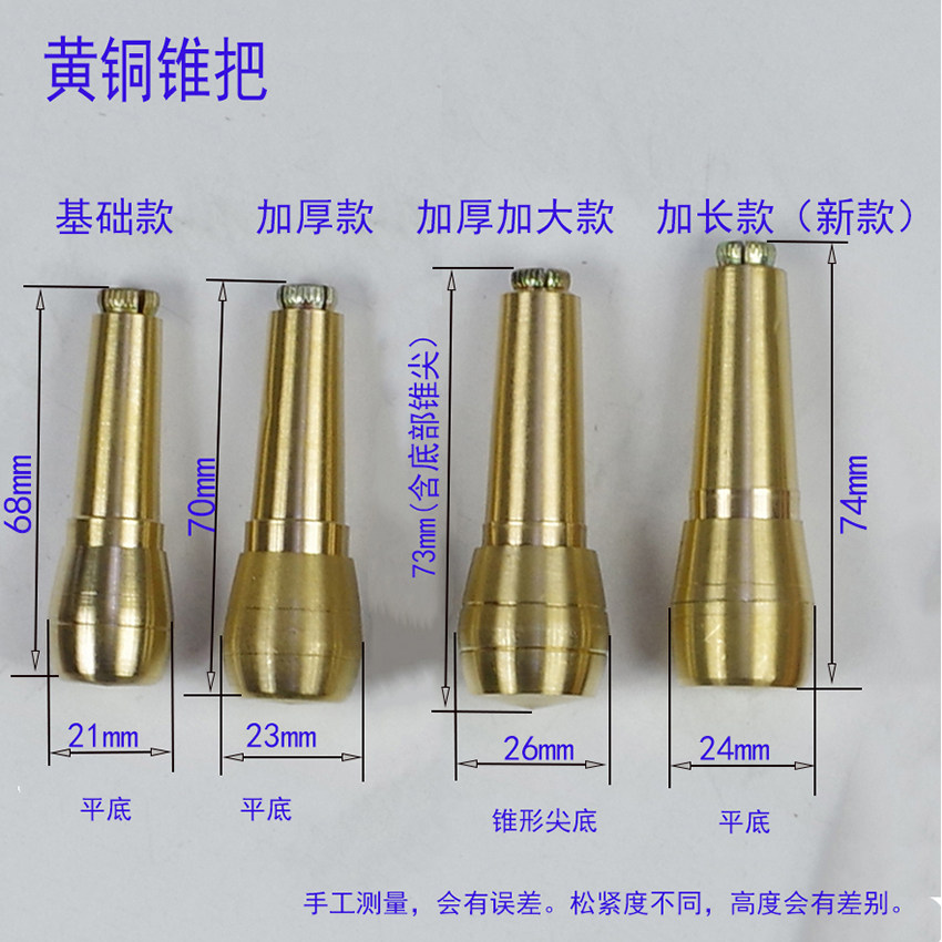 锥子,你真的了解它吗?🛠️从日常工具到精密零件的全能选手-商品-淘宝百科网