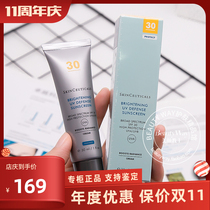 Counter Duke Xuli Ke Huai Sun Frost SPF30 Lightweight breathable White ingredient 30ml