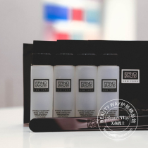 ErnoLaszlo olensu water plain refreshing water whitening mask ice white mask send film Bowl