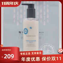 Duke Xurike mild moisturizing facial cleanser 200ml mild non-stimulating facial cleanser sensitive dry skin