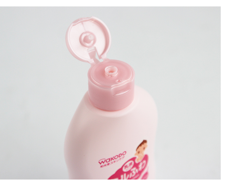 昕昕美妝保養管 日本和光堂嬰兒潤膚乳乳液wakodo寶寶兒童滋潤保濕無添加身體乳
