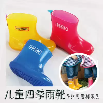 Japanese-made stample children's non-slip breathable rain boots for men and women, baby soft and lightweight rain boots available in all seasons