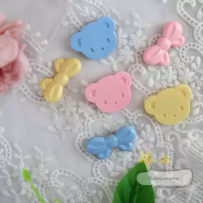 Japanese familiar exquisite baby cartoon animal shape trumpet safety pin multicolor Japanese made 1