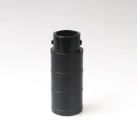 Baille Short Extension Oxis совместимая с джиабао