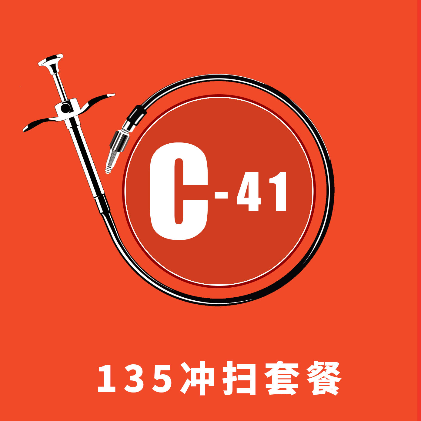 (Painting Hero) 135 member color negative film film film film film flushing flushing flushing service