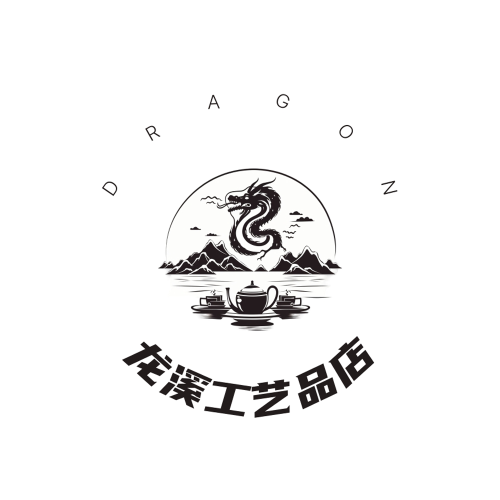 龙溪工艺品店