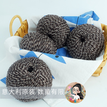 McDull Italy imported wool tail yarn coat AB color Merino Merino Merino merino wool thread pure wool ball