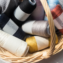 Yuan brocade imported real silk thread sequin wiring crochet hand woven silk thread pure silk Mulberry Silk Silk Silk Silk Silk Silk Silk Silk