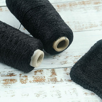 Wheat Dull Wool Line Japanese Original Feature Line Mulberry Silk Circle Summer Silk Hand-made Warm Line