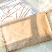 Yuan weaving portable foldable ring Needle storage Kraft paper storage bag zipper debris storage bag paper bag