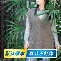 Yuanzhi Yunxi Yak velvet mohair wool medium thick loose vest split V-neck vest handmade DIY material bag