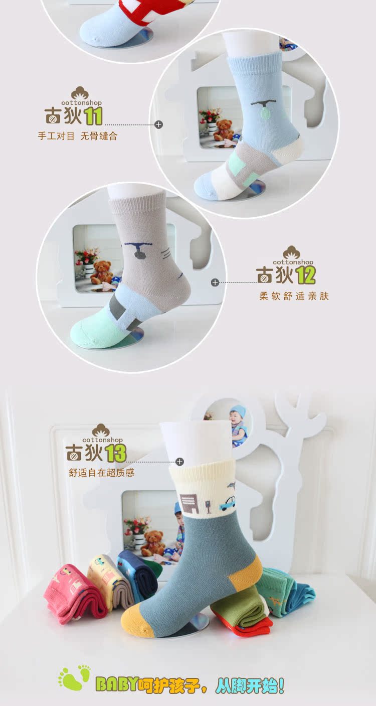  20150818_06.jpg