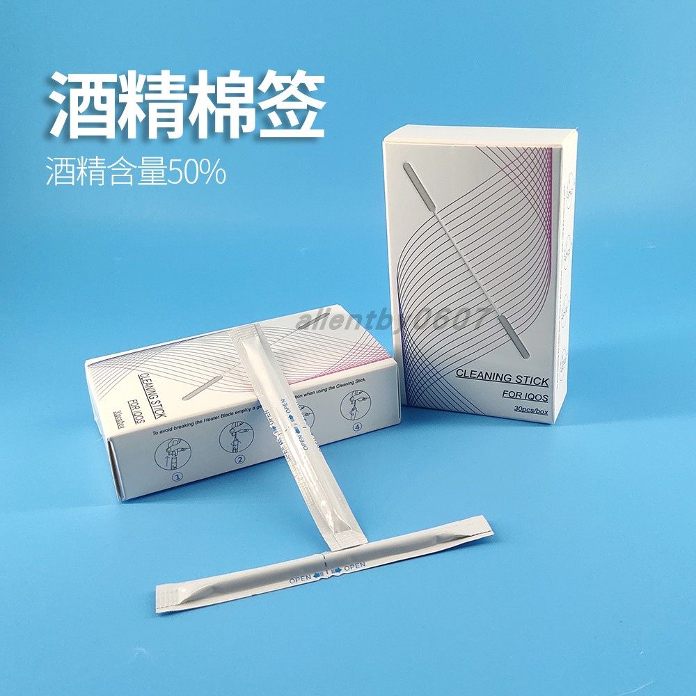 Electronic cleaning cotton swabs Alcohol cotton balls Individually packaged cotton swabs Single packaged cotton swabs