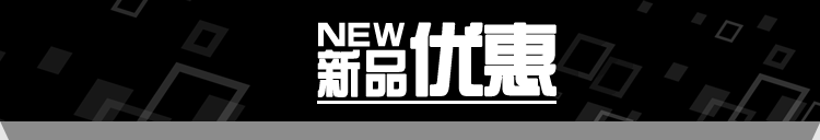 Article sports equestres - Ref 1383170 Image 5