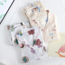 Japanese minimalist cartoon lapel pajamas cotton thin spring and autumn cotton gauze double long sleeve home suit