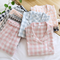 Japanese simple couple spring new crepe plaid long sleeve pajamas set soft cotton men and women home clothes