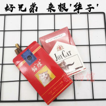 Stupid Cat Hall JoyCat cat smoke wood Polygonum stick cat mint tooth tooth snack cat toy